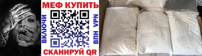 Наркошоп купить Кетамин  Alpha-PVP  ГАШИШ  АМФ  COCAIN  МЕФ  МАРИХУАНА  Нефтекумск