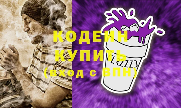 спиды Арсеньев