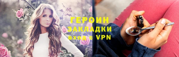 спиды Арсеньев