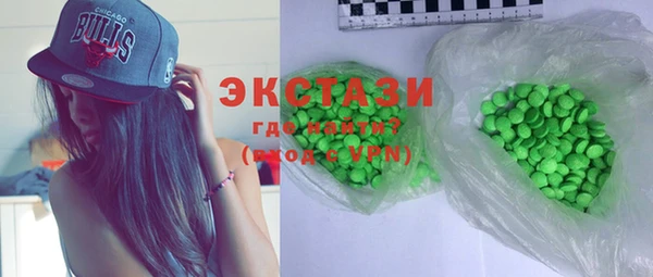 спиды Арсеньев