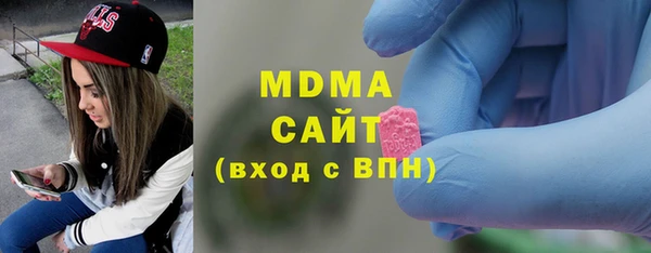 спиды Арсеньев