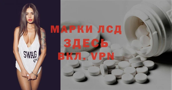 кристаллы Аркадак