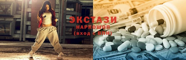 спиды Арсеньев