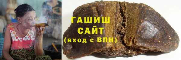 спиды Арсеньев
